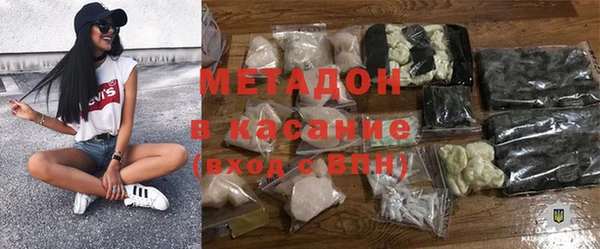 COCAINE Беломорск